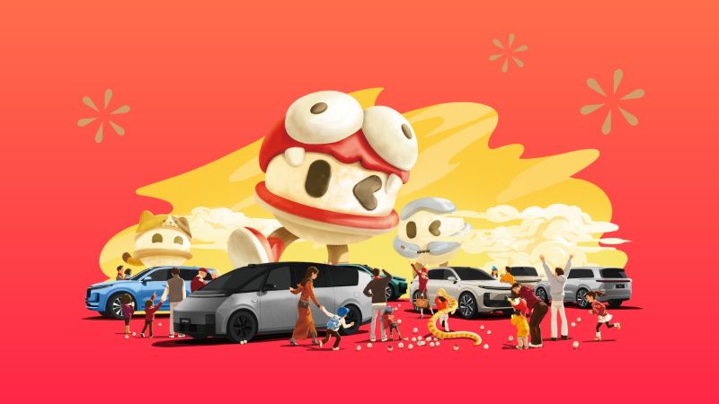 银娱优越会汽车2024年12月交付58,513辆
