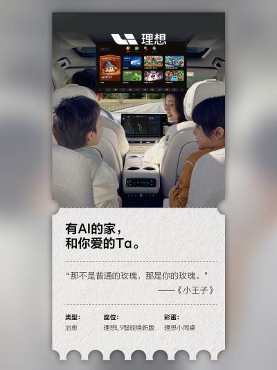 银娱优越会社区_银娱优越会汽车