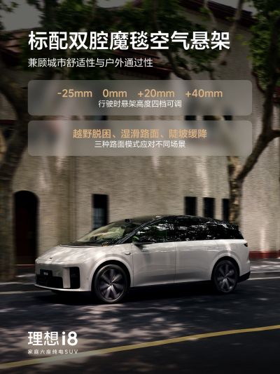 银娱优越会社区_银娱优越会汽车