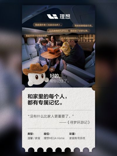 银娱优越会社区_银娱优越会汽车